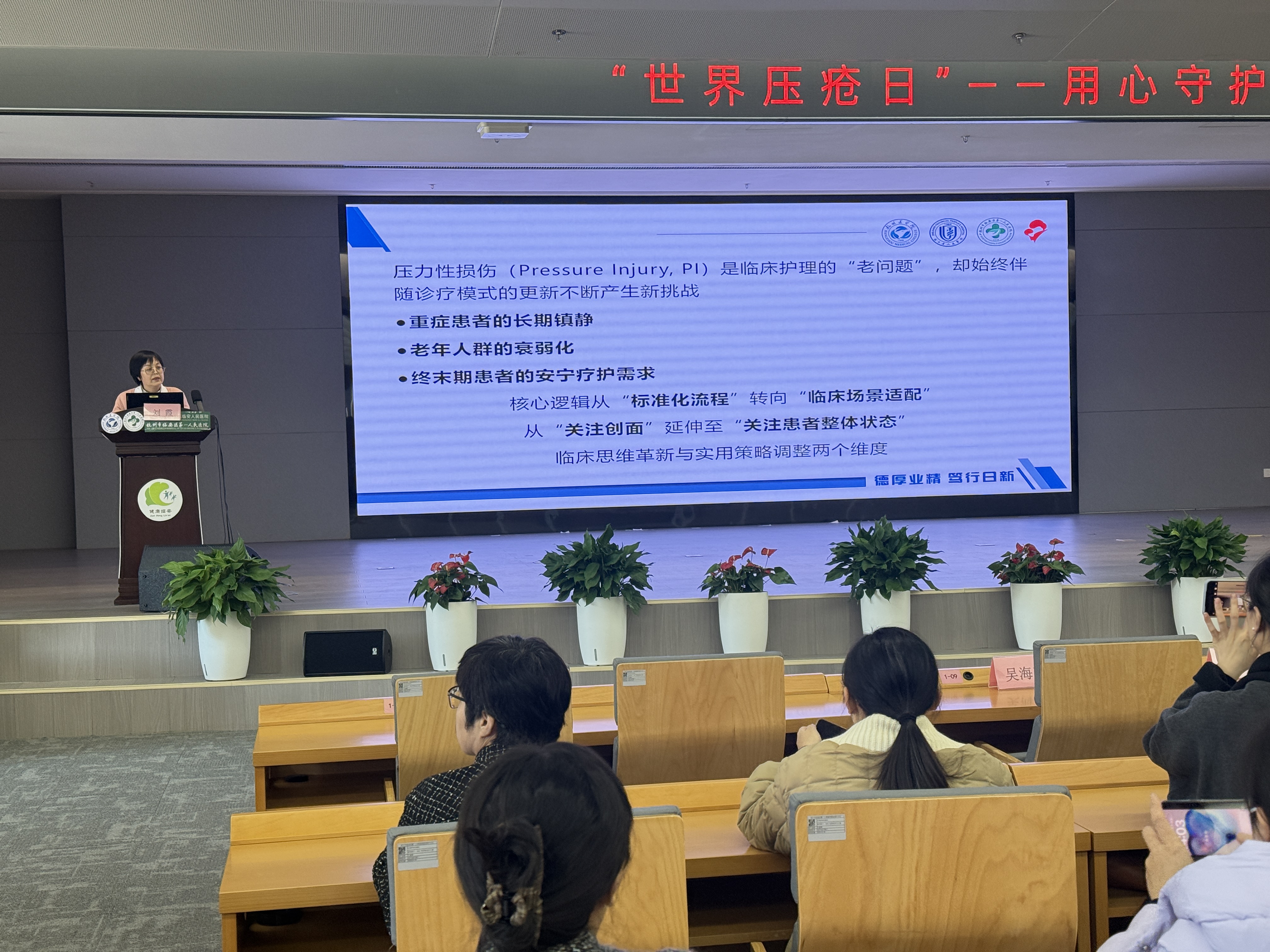 微信图片_2025-11-21_142731_150.jpg 微信图片_2025-11-21_142731_150.jpg