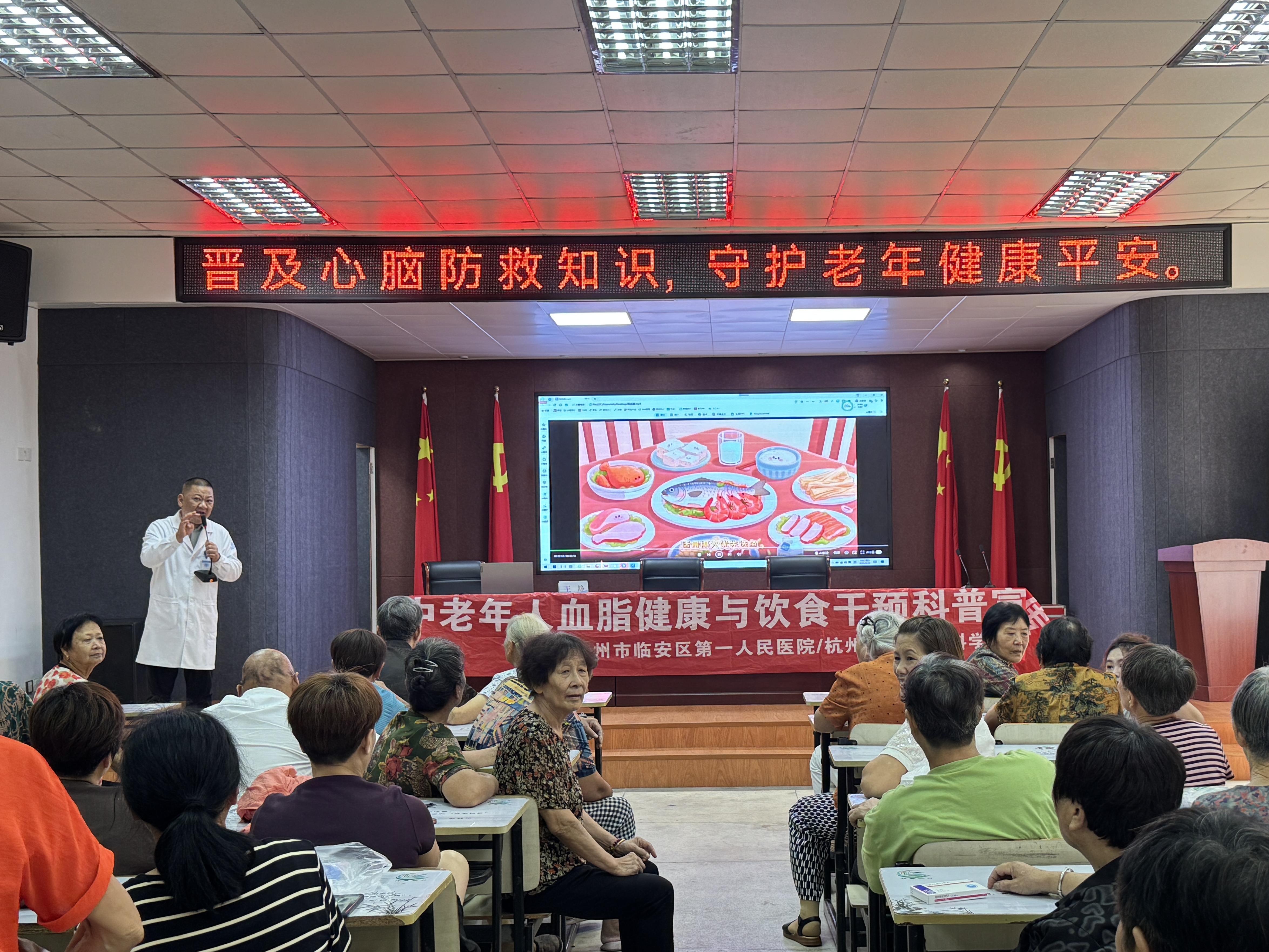 微信图片_2026-09-21_144724_207.jpg